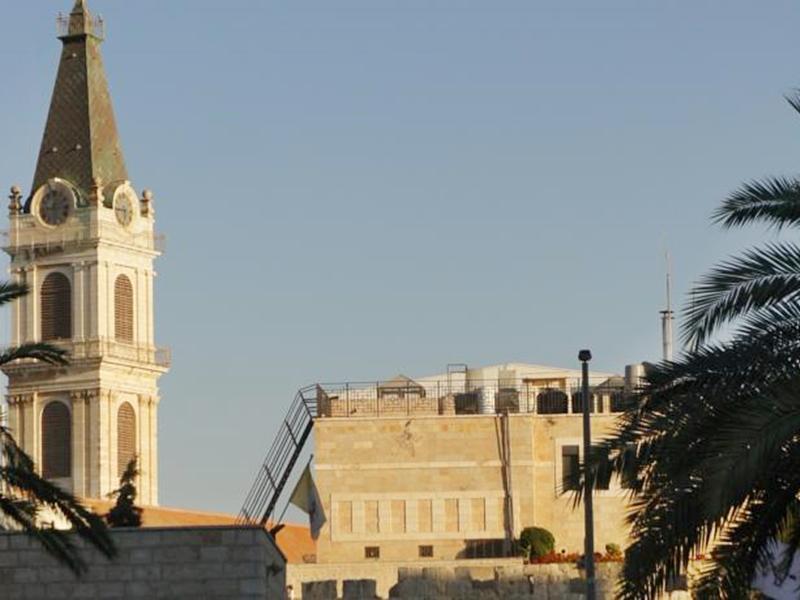 City Center Jerusalén Exterior foto